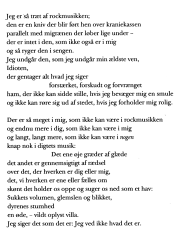 Søren Ulrik Thomsen – Ukendt under den samme måne, 1982