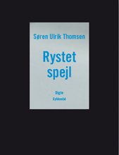 Søren Ulrik Thomsen – City Slang, 1981
