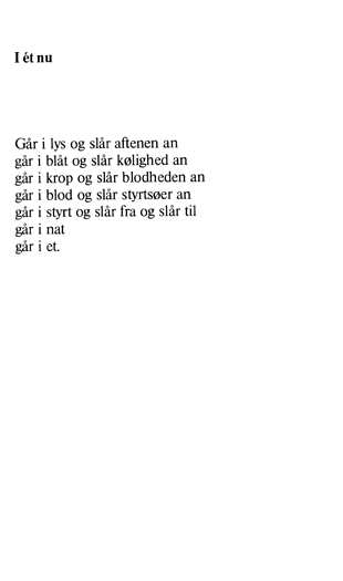 Søren Ulrik Thomsen – Ukendt under den samme måne, 1982