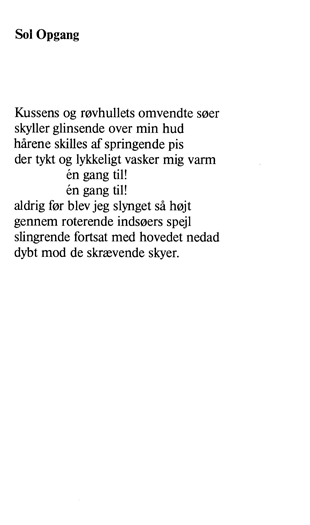 Søren Ulrik Thomsen – Ukendt under den samme måne, 1982